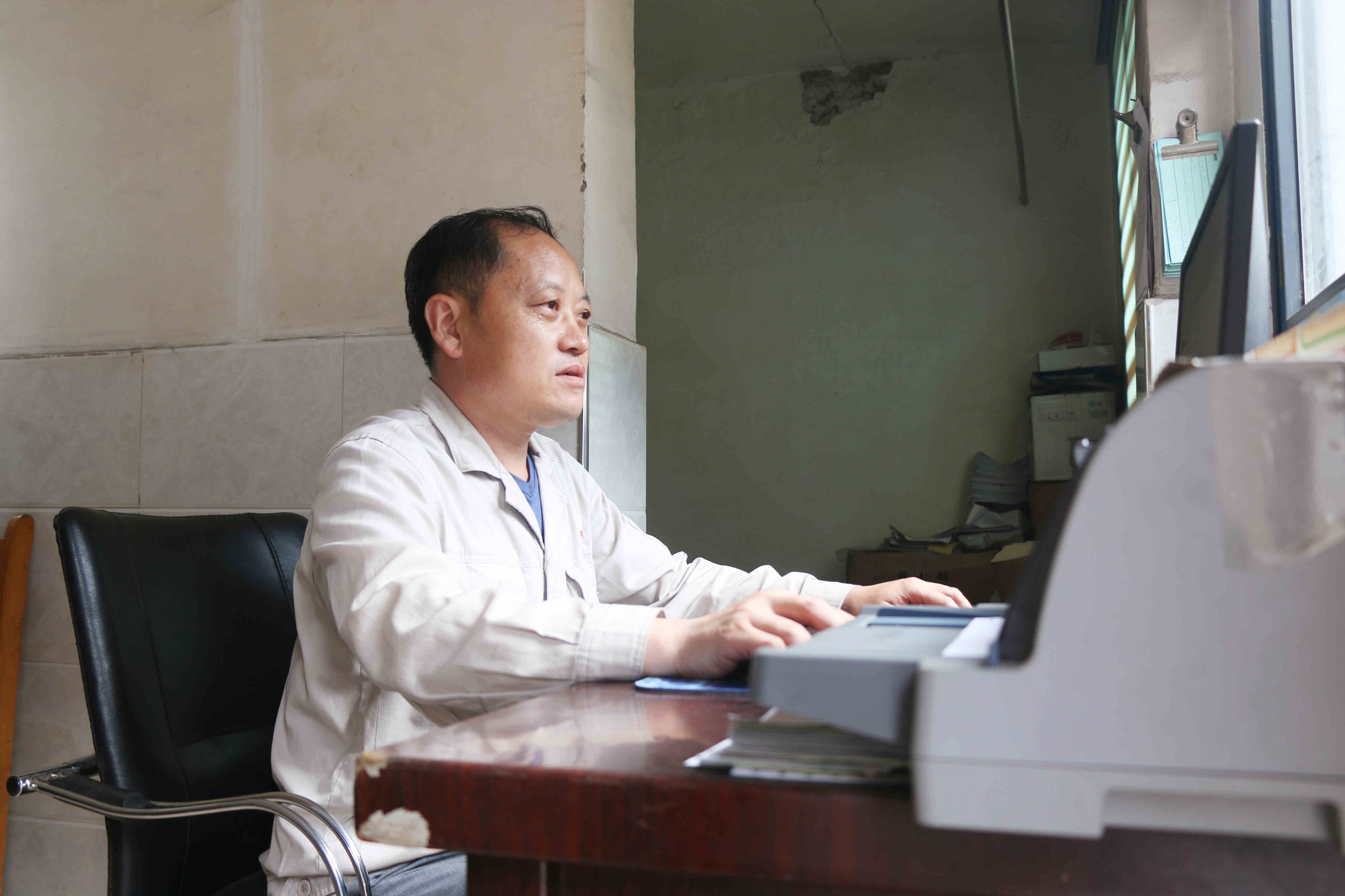 J9.COM(中国集团)官方网站