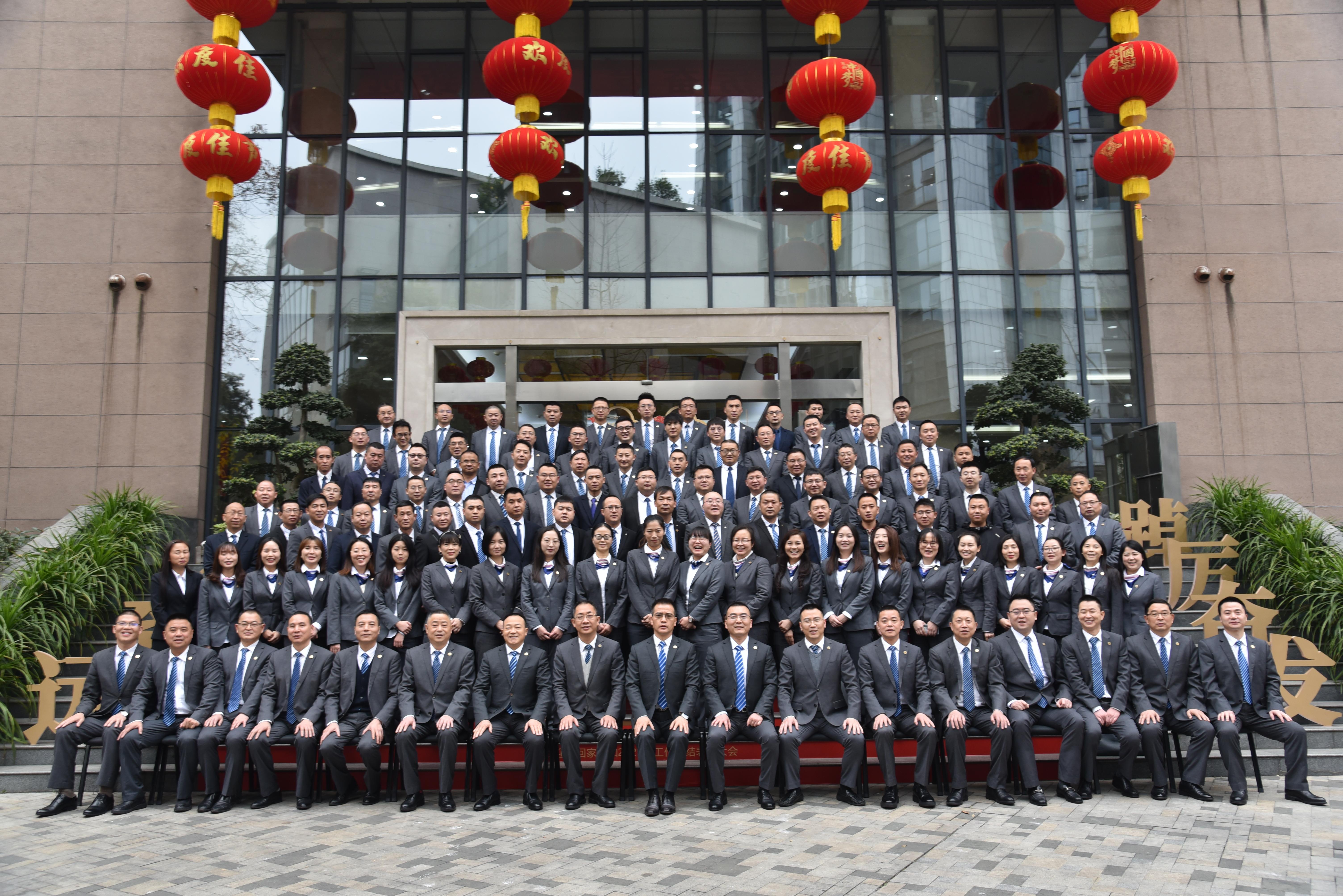 J9.COM(中国集团)官方网站