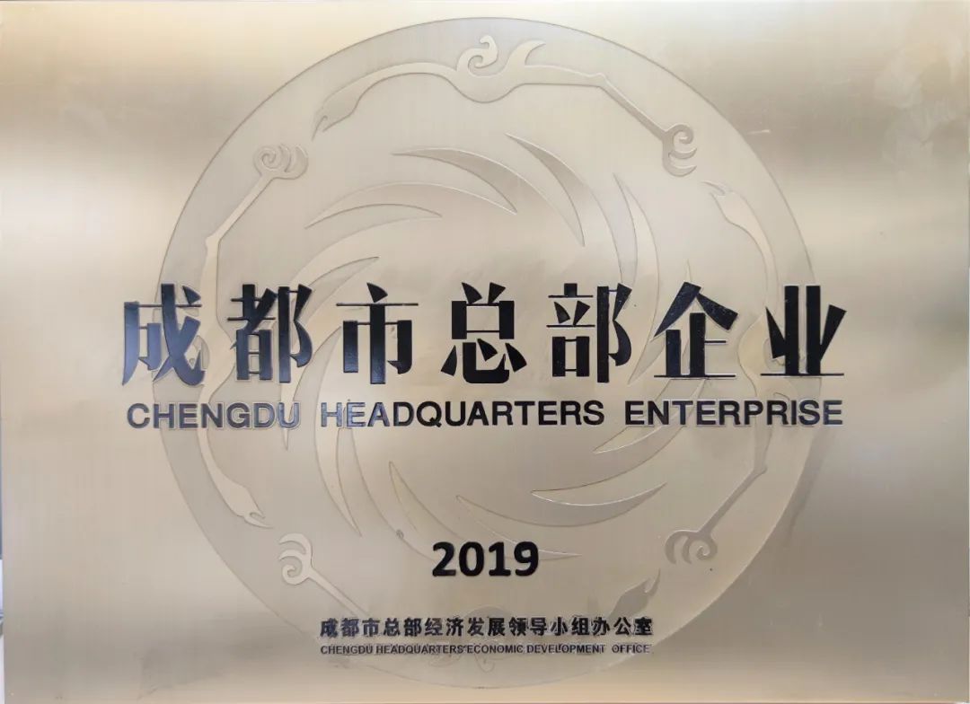 J9.COM(中国集团)官方网站