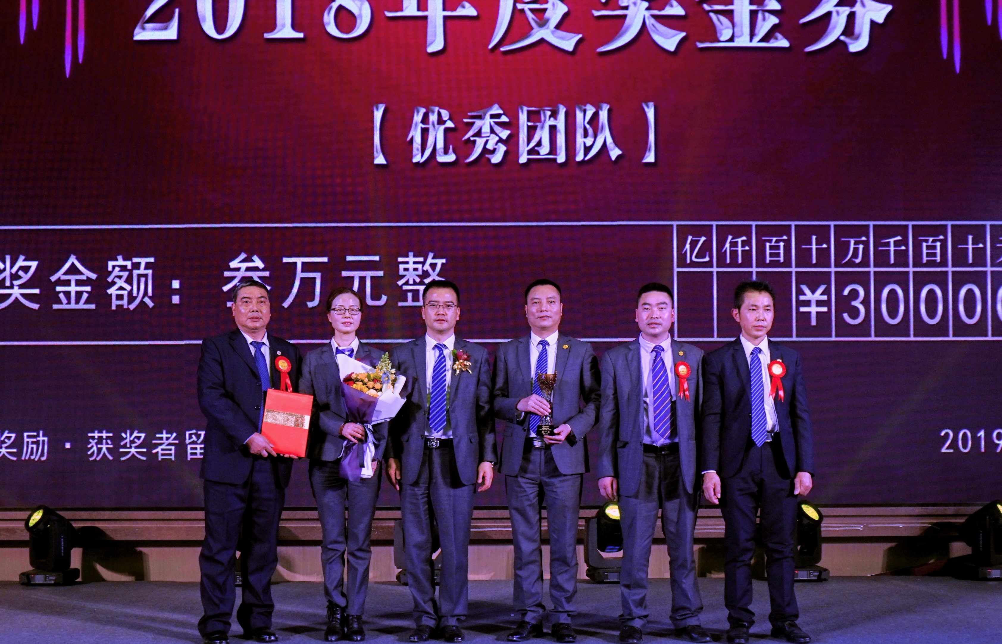 J9.COM(中国集团)官方网站