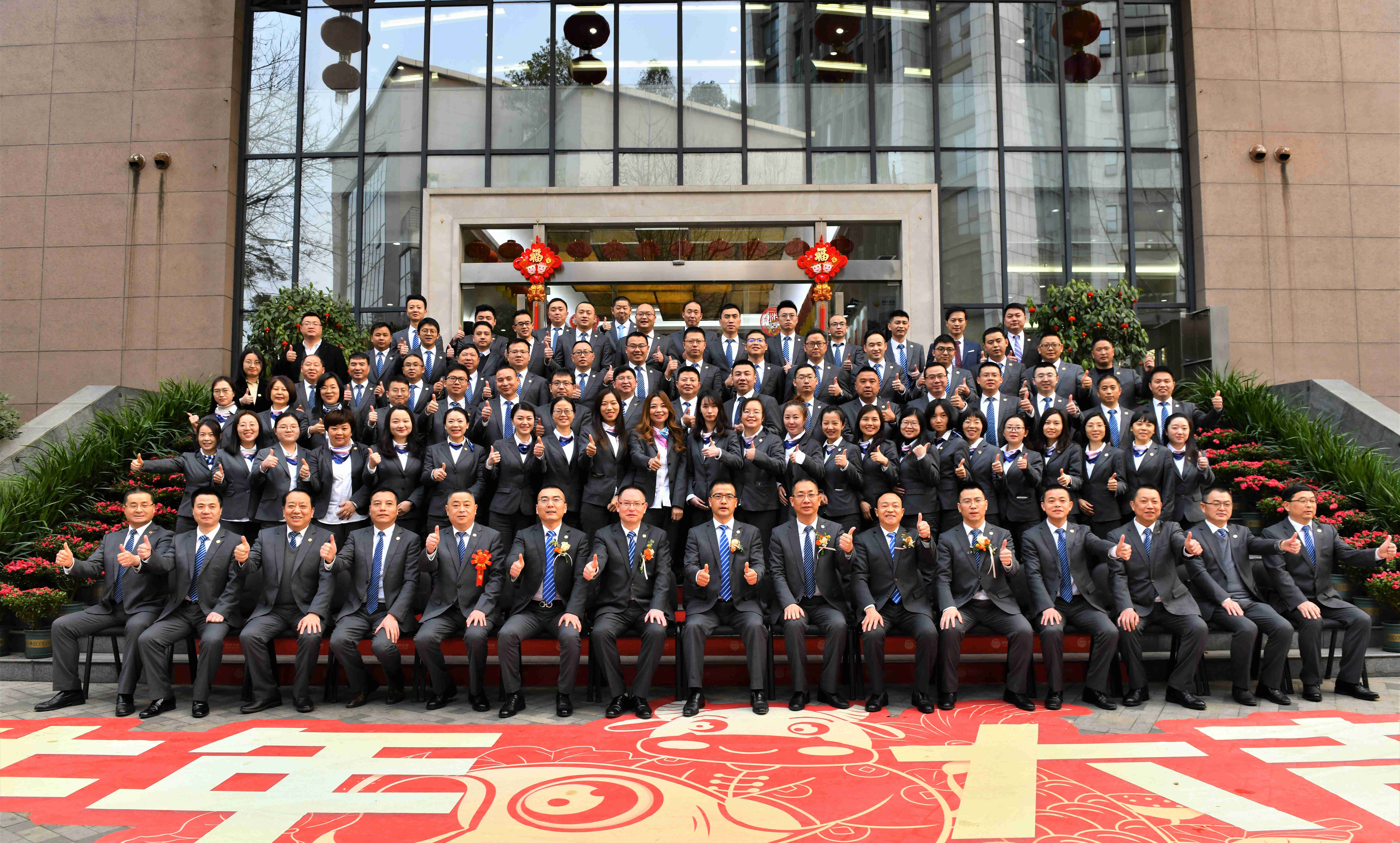 J9.COM(中国集团)官方网站