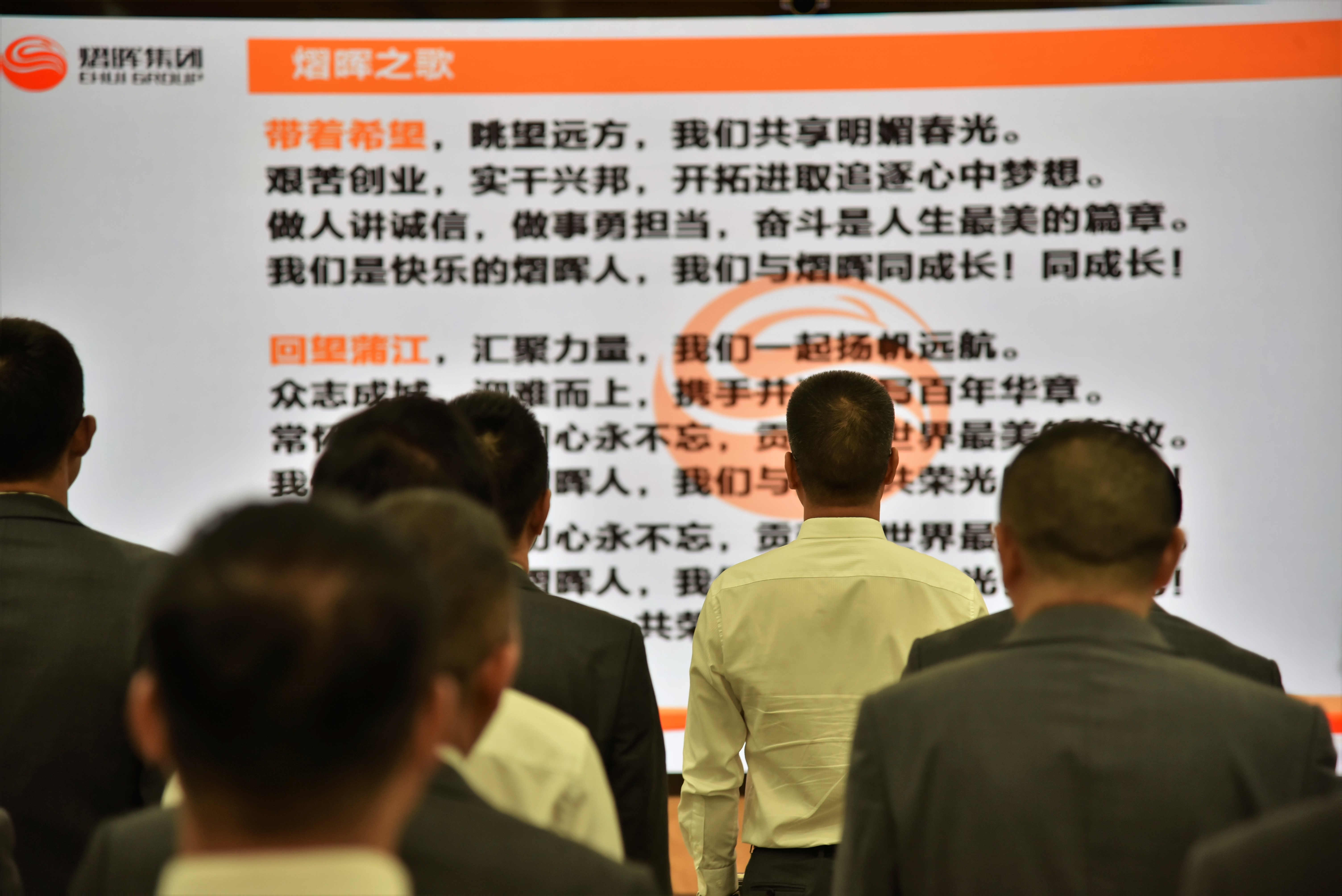 J9.COM(中国集团)官方网站
