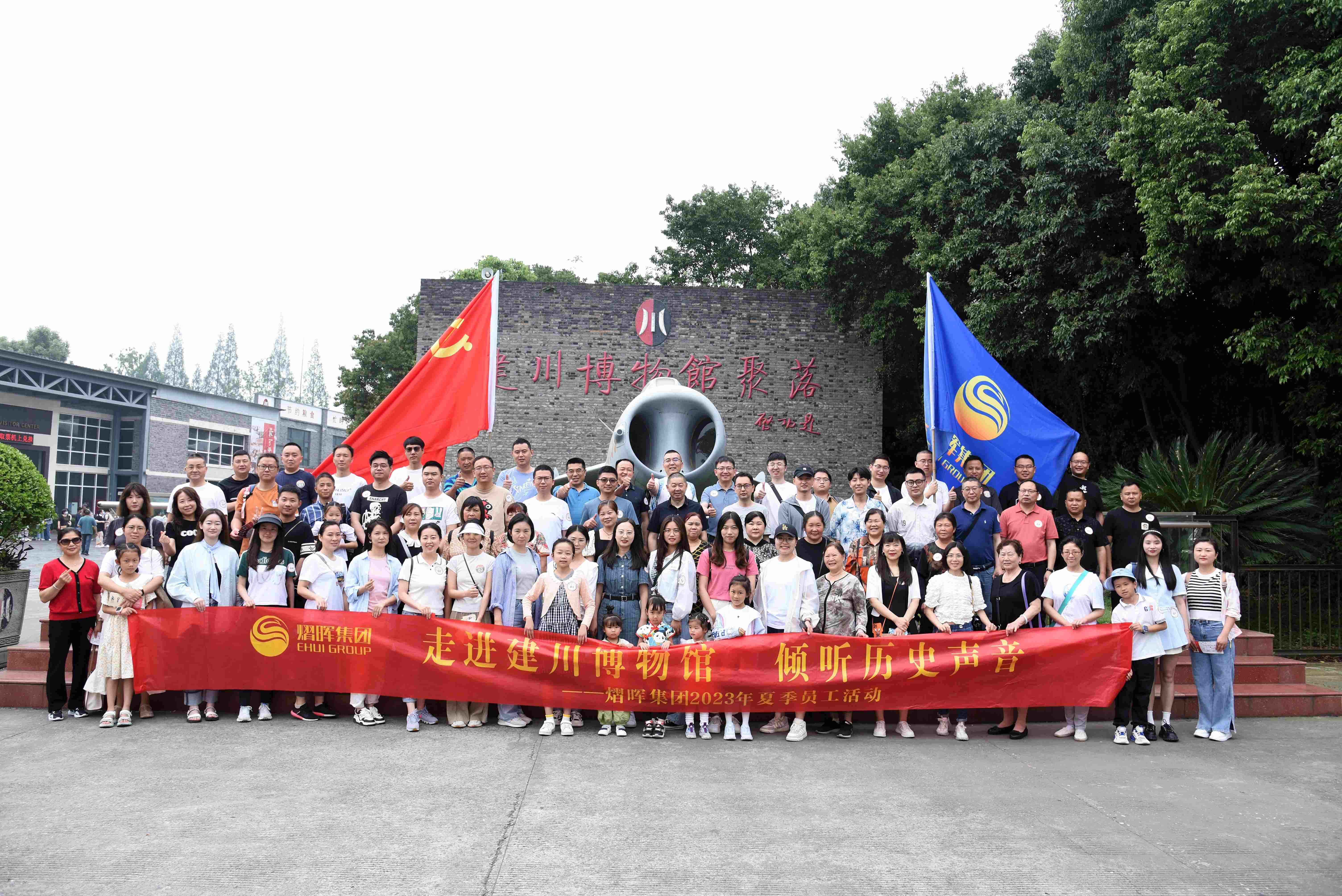 J9.COM(中国集团)官方网站