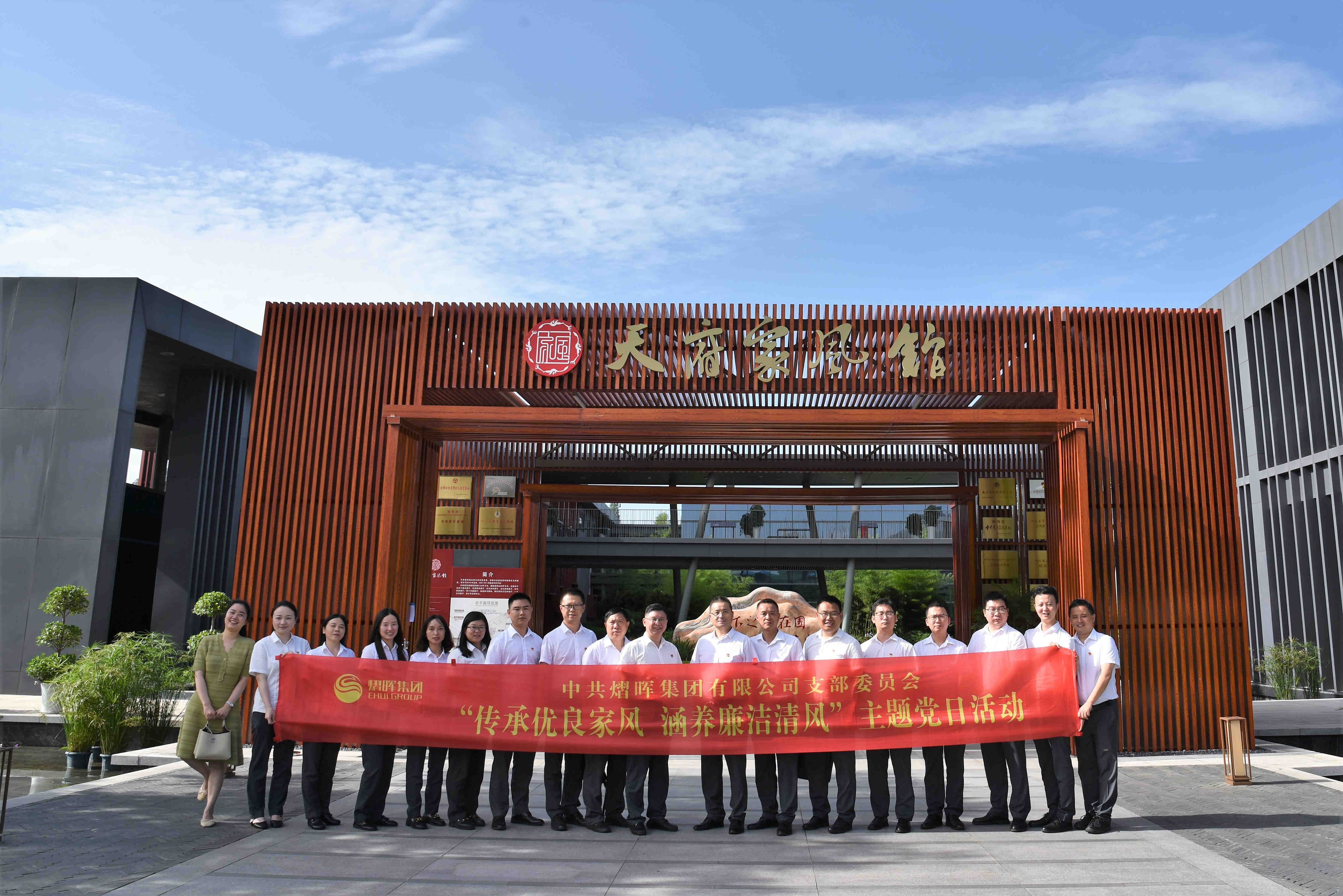 J9.COM(中国集团)官方网站