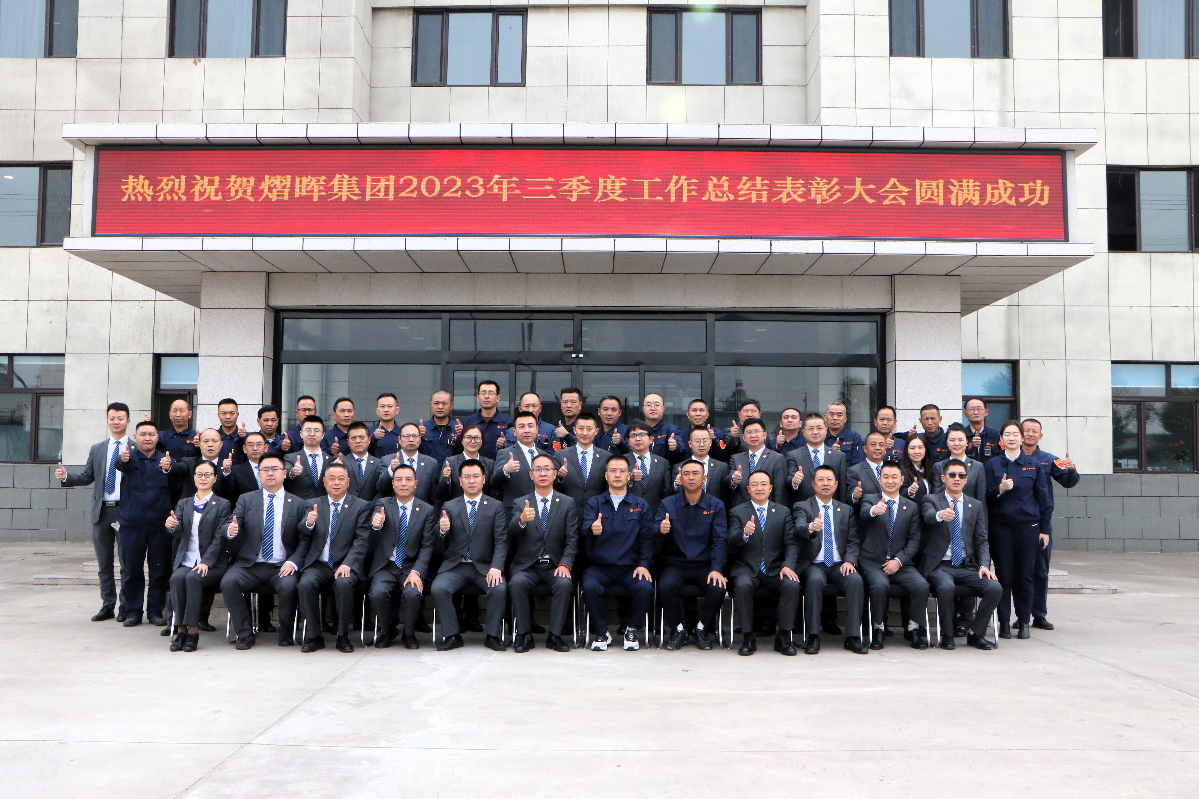 J9.COM(中国集团)官方网站