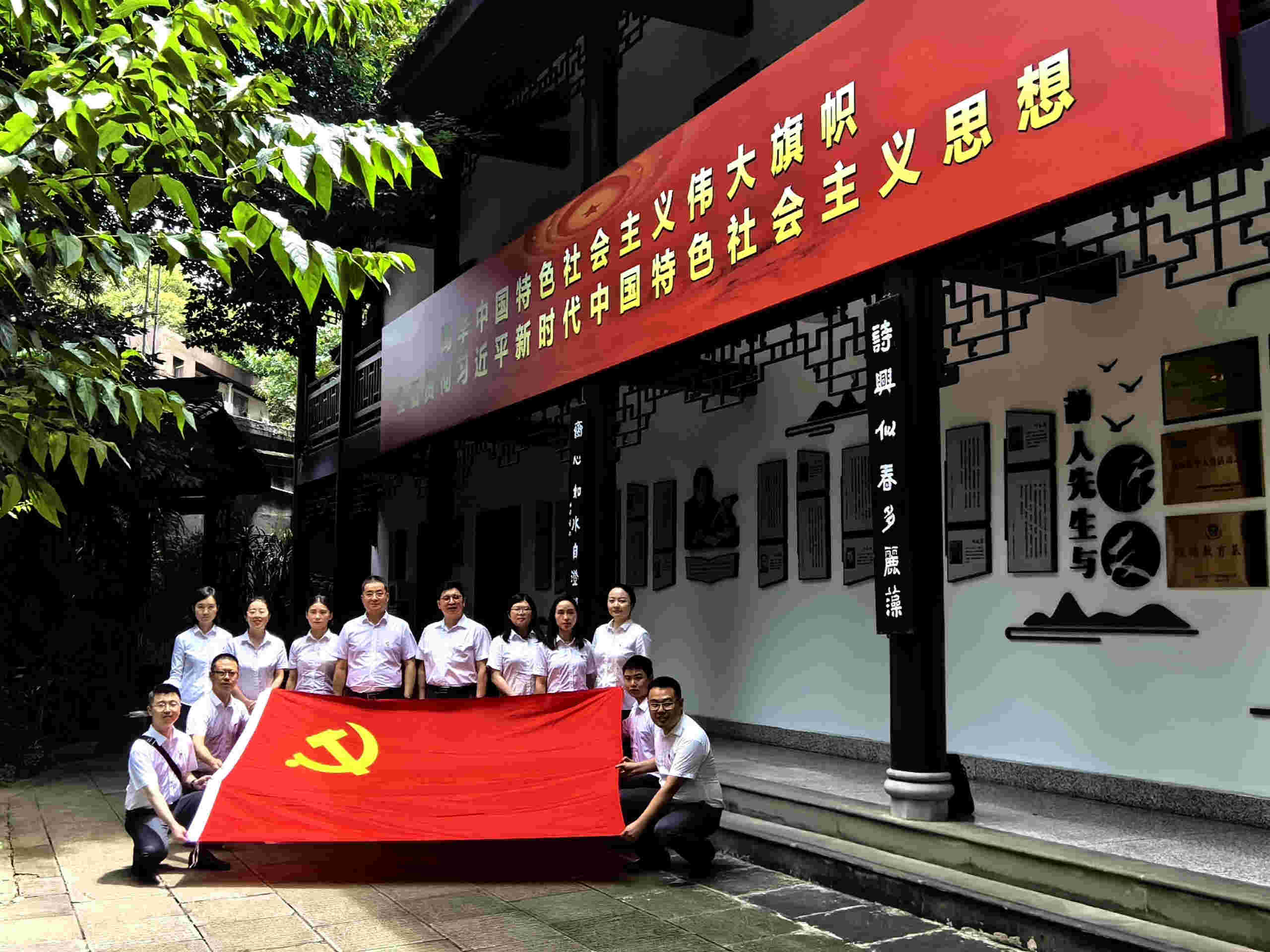 J9.COM(中国集团)官方网站