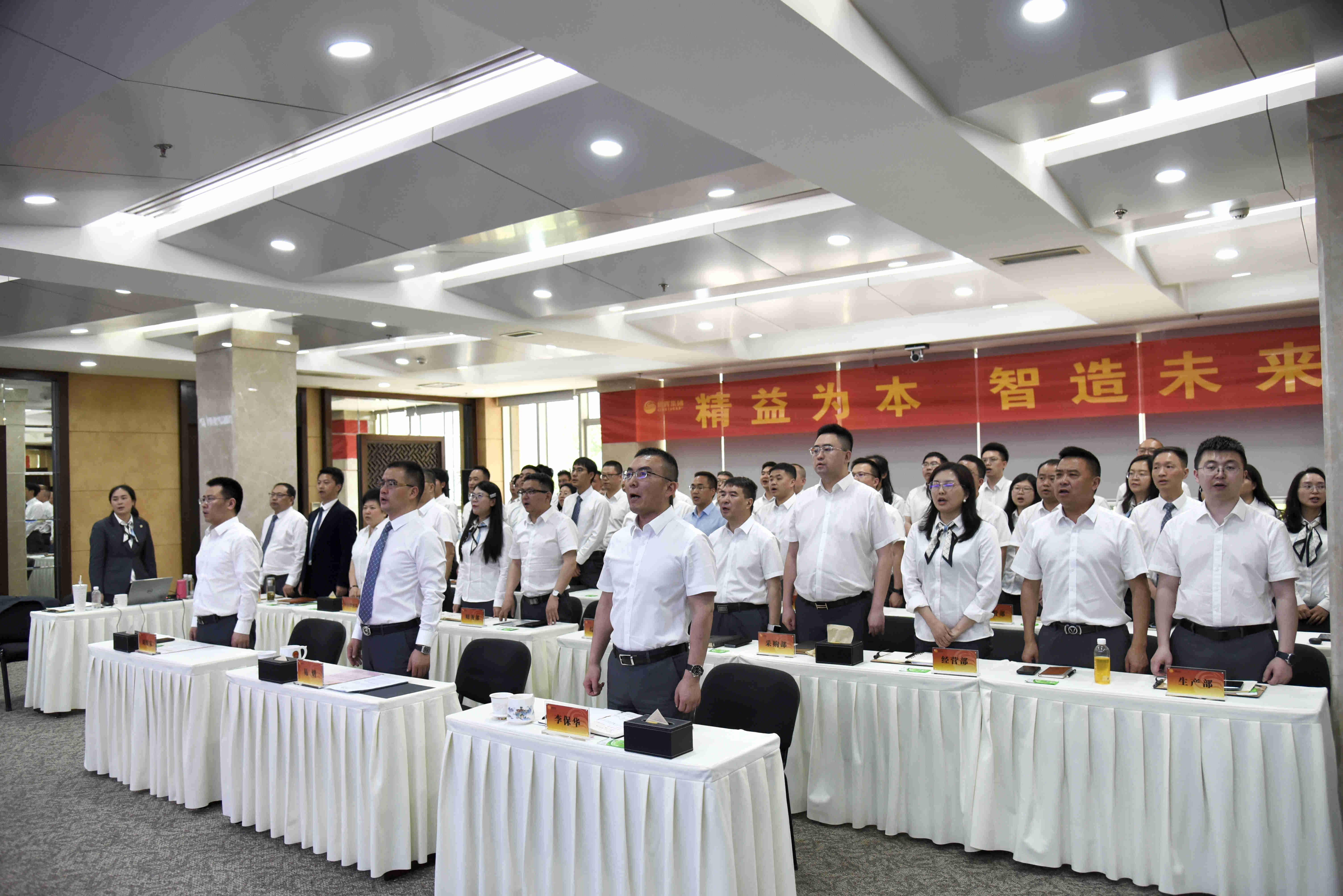 J9.COM(中国集团)官方网站