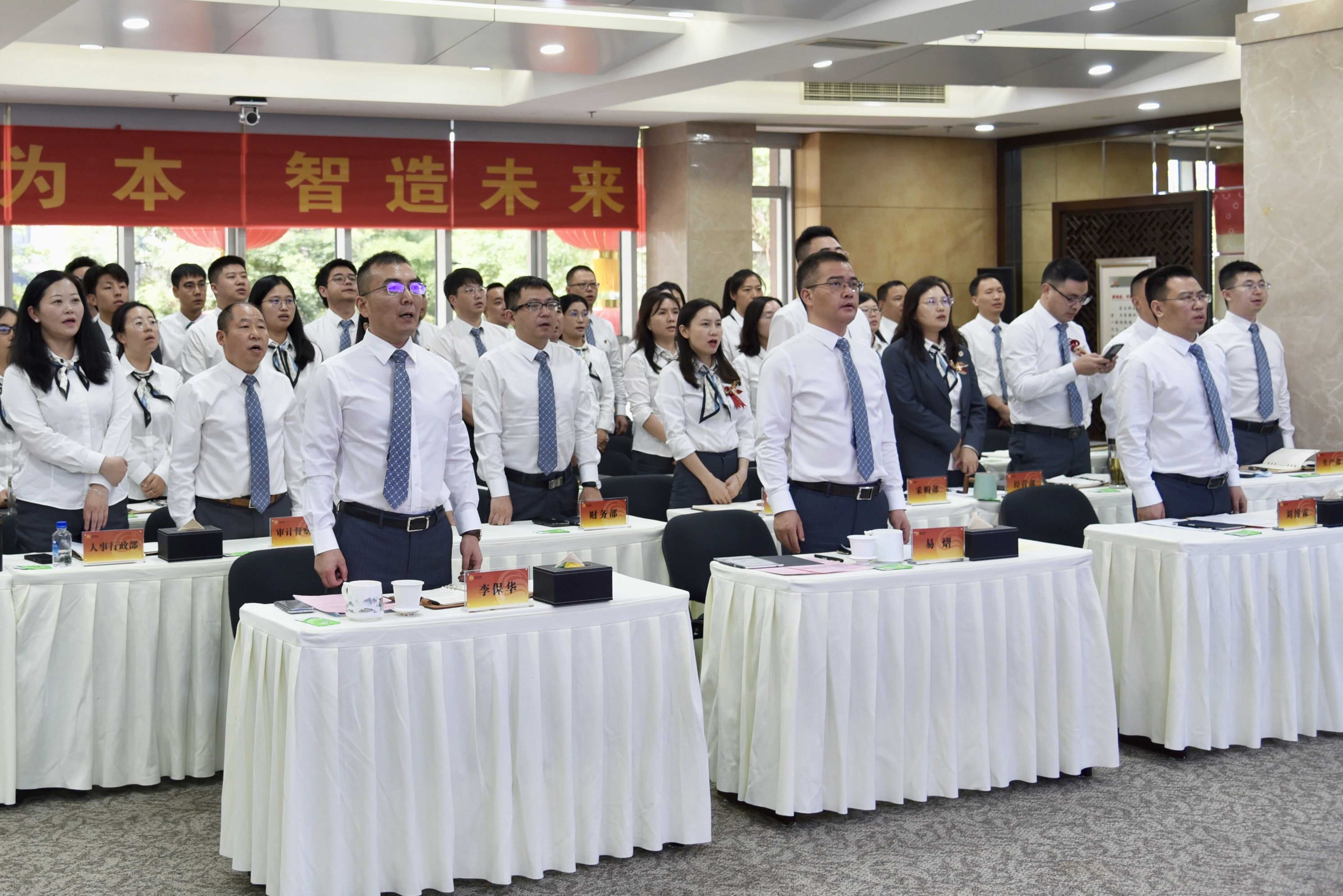 J9.COM(中国集团)官方网站