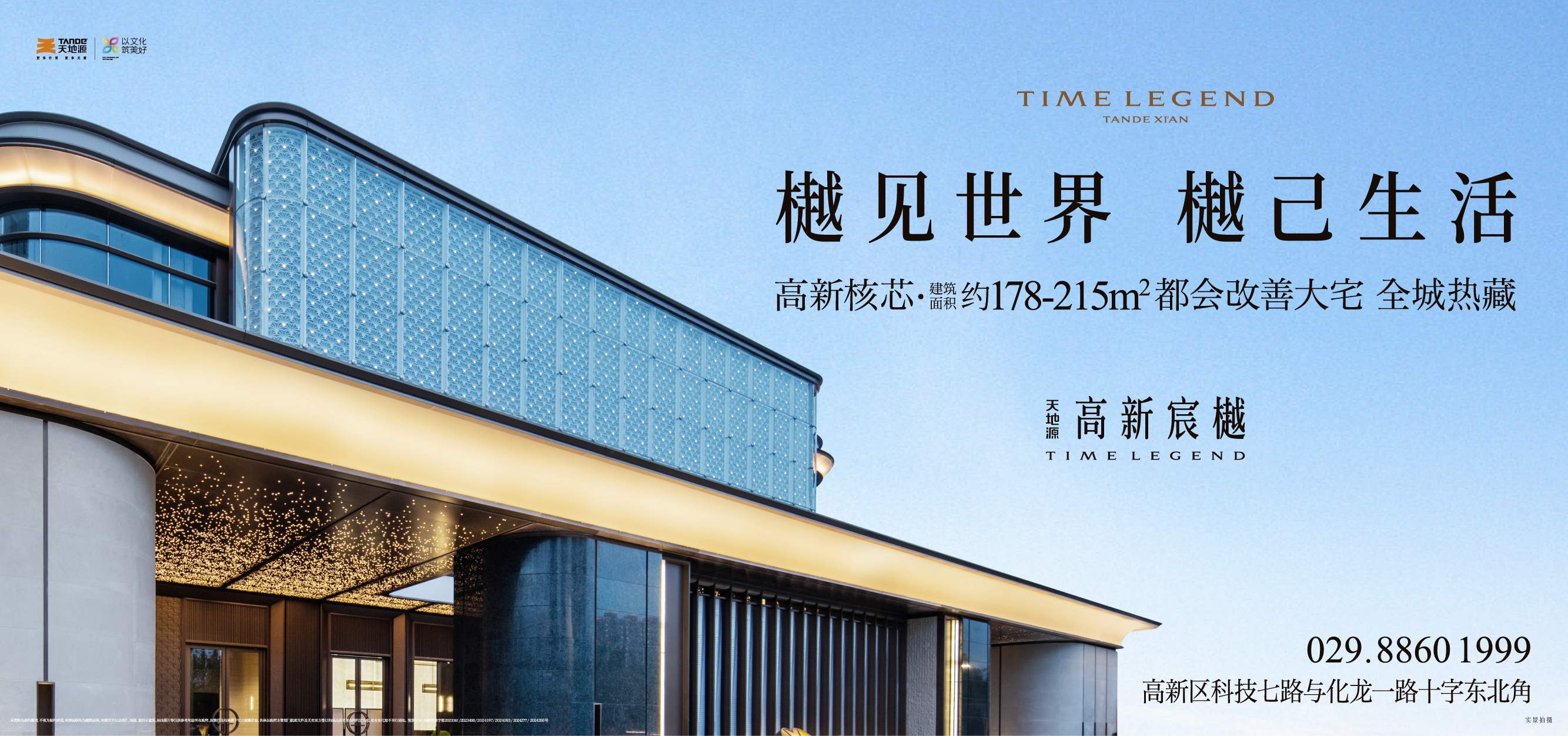 pg电子·(中国区)官方网站-不凡成绩非凡