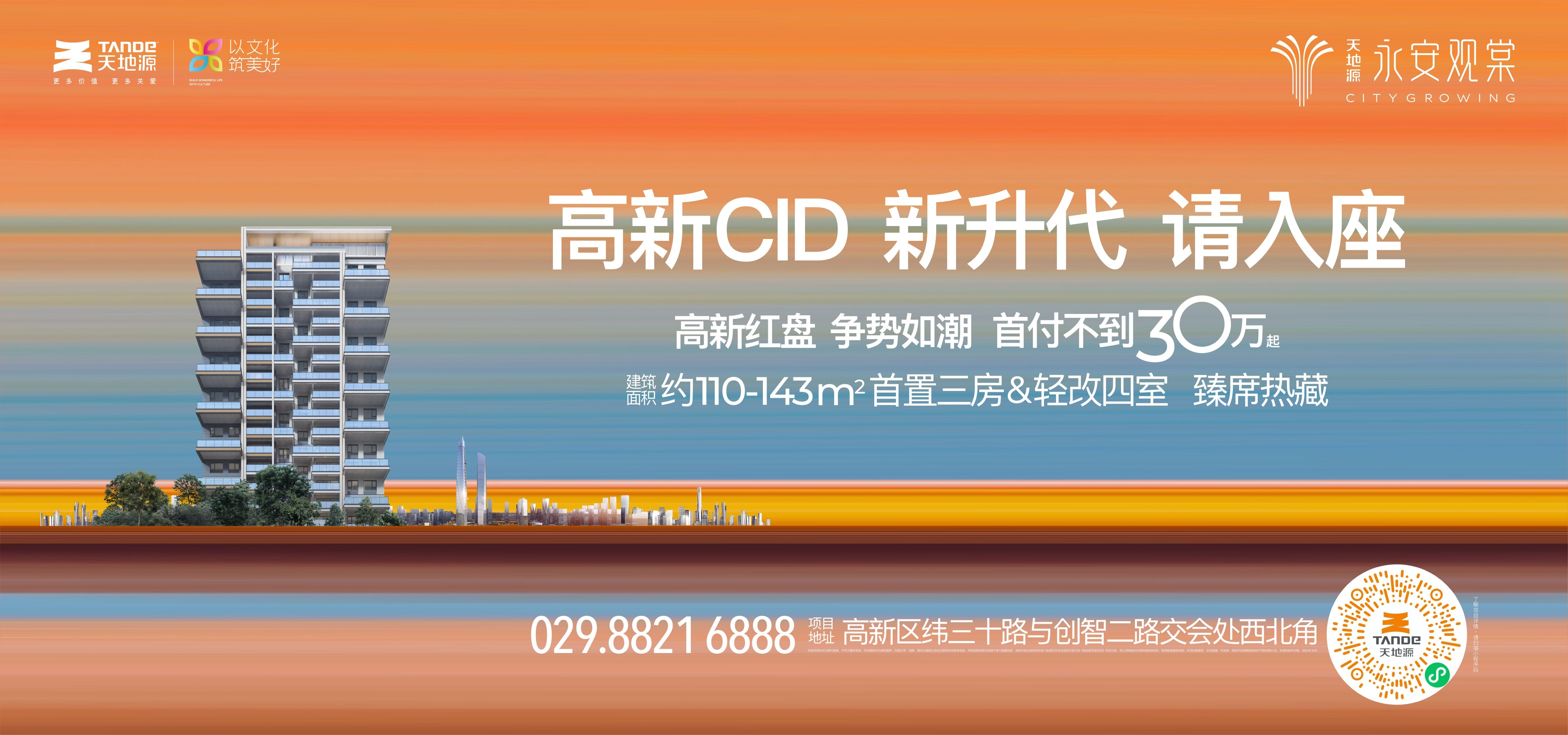 pg电子·(中国区)官方网站-不凡成绩非凡