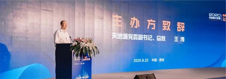 pg电子·(中国区)官方网站-不凡成绩非凡