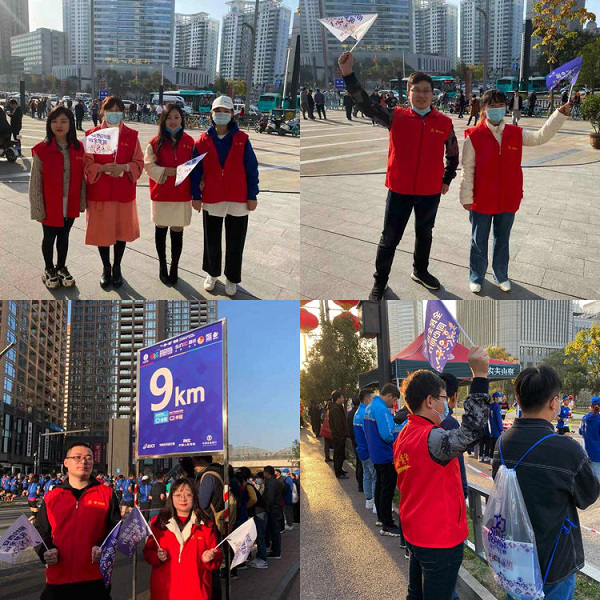 西马开跑 青春助力 公司团员青年加入赛事自愿服务 -  pg电子