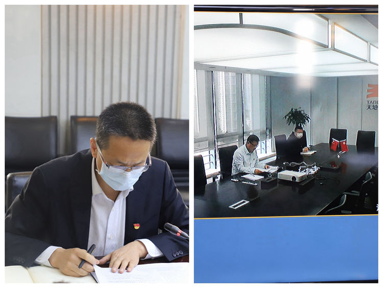 pg电子党委组织召开2020年一季度党建事情专题会 -  pg电子