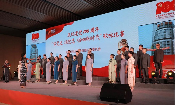 pg电子党委举行庆祝建党100周年 “学党史 颂党恩 唱响新时代” 歌咏角逐 -  pg电子