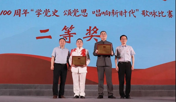 pg电子党委举行庆祝建党100周年 “学党史 颂党恩 唱响新时代” 歌咏角逐 -  pg电子