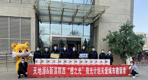 pg电子“橙之光”微光妄想.jpg