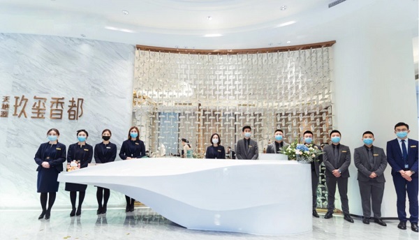 pg电子·重庆玖玺香都营销中心开放.jpg