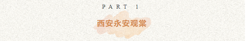 问题1.png