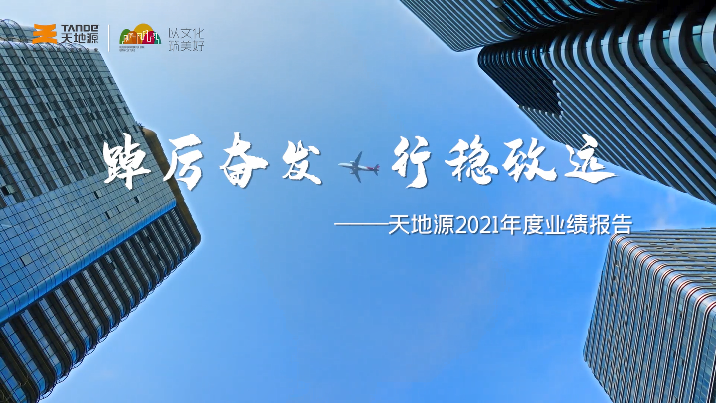 pg电子·(中国区)官方网站-不凡成绩非凡