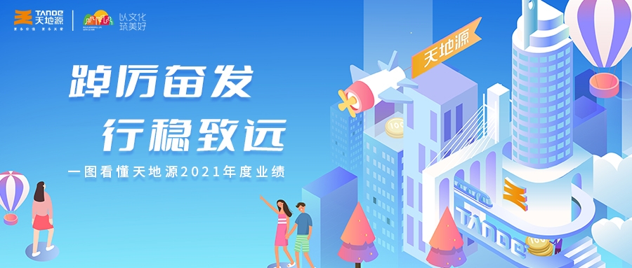 pg电子·(中国区)官方网站-不凡成绩非凡