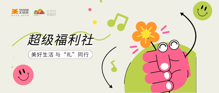 pg电子·(中国区)官方网站-不凡成绩非凡
