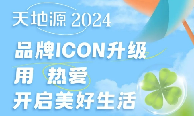 pg电子·(中国区)官方网站-不凡成绩非凡