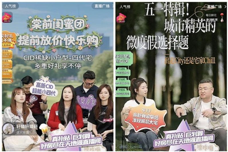 pg电子·(中国区)官方网站-不凡成绩非凡