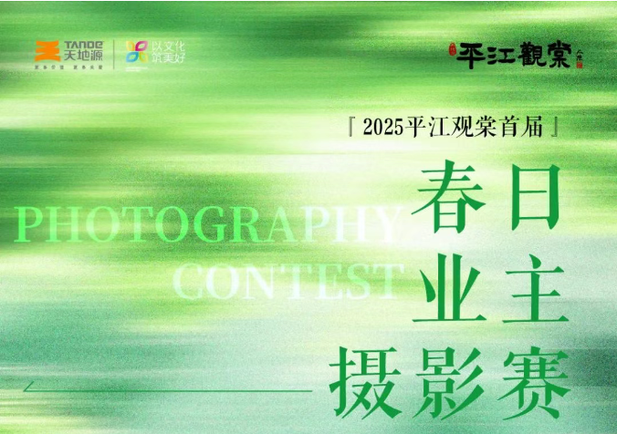 pg电子·(中国区)官方网站-不凡成绩非凡