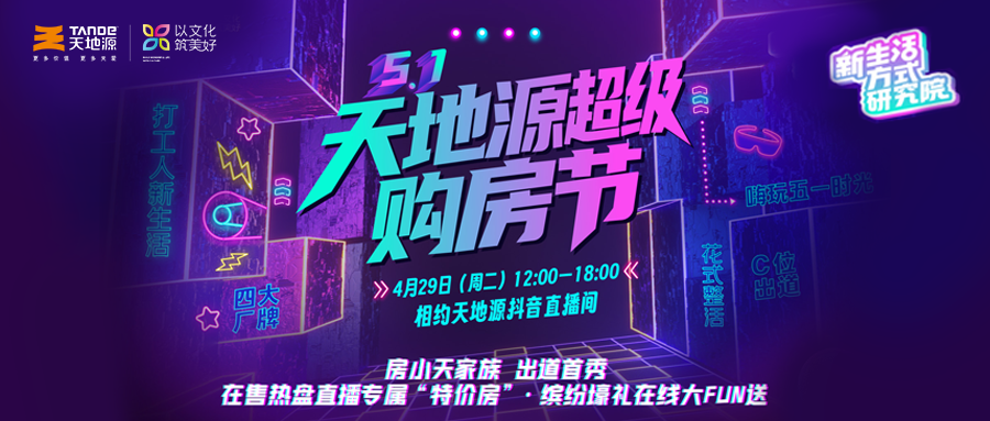 pg电子·(中国区)官方网站-不凡成绩非凡