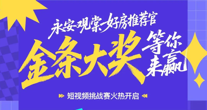 pg电子·(中国区)官方网站-不凡成绩非凡