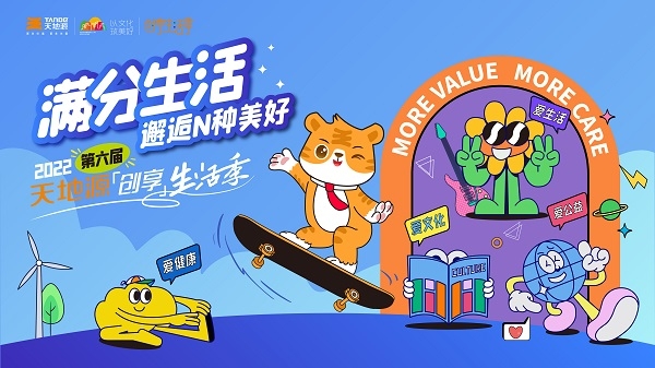 pg电子·(中国区)官方网站-不凡成绩非凡