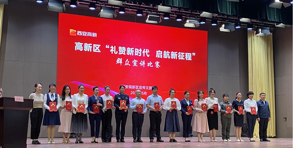pg电子·(中国区)官方网站-不凡成绩非凡