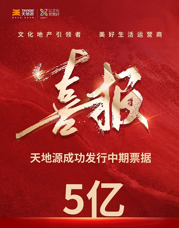 pg电子·(中国区)官方网站-不凡成绩非凡
