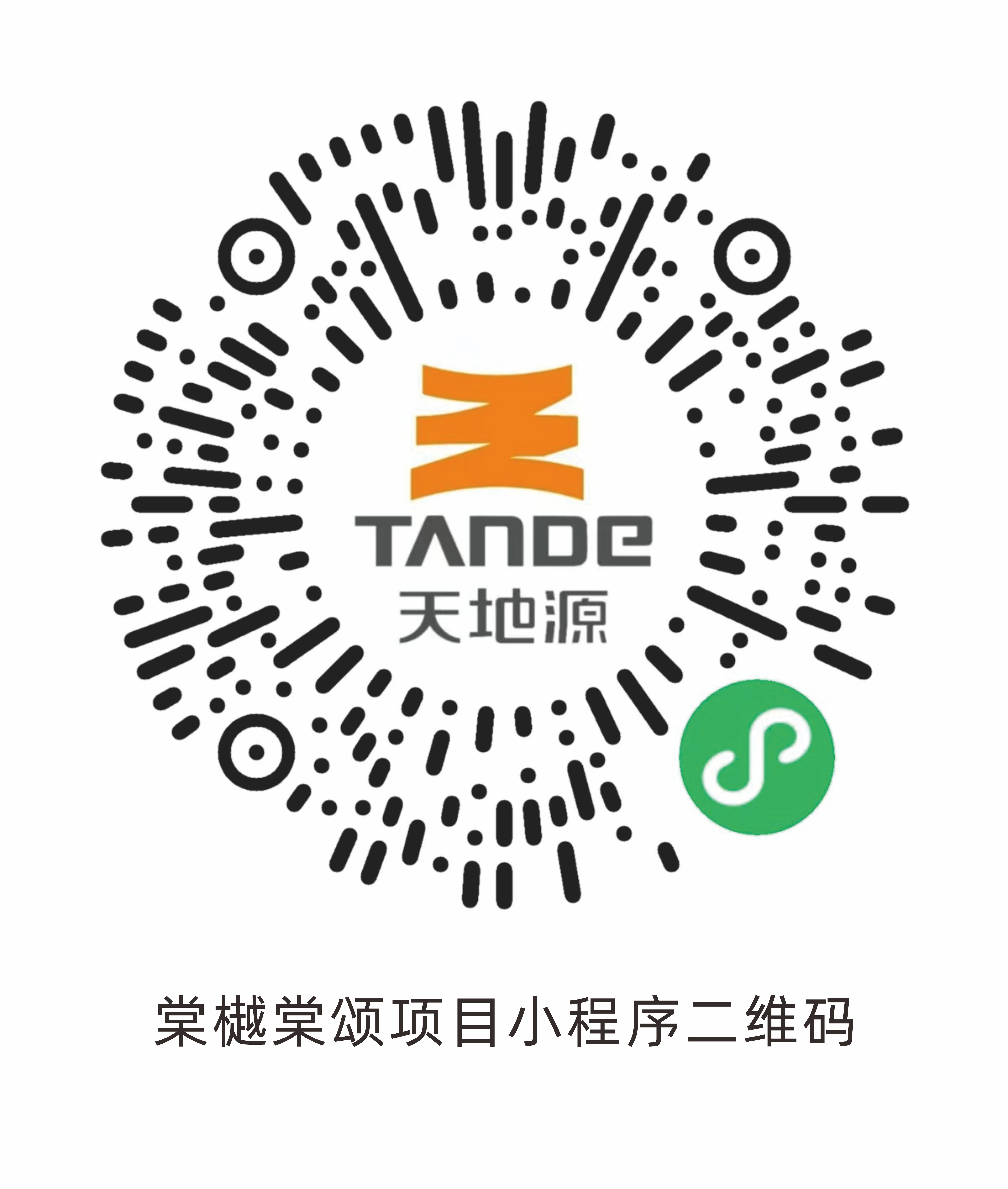 pg电子·(中国区)官方网站-不凡成绩非凡