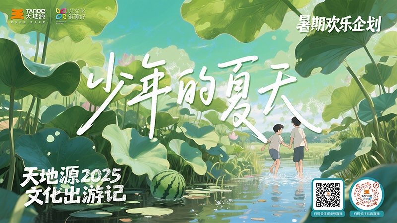pg电子·(中国区)官方网站-不凡成绩非凡