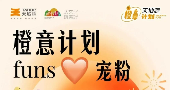 pg电子·(中国区)官方网站-不凡成绩非凡
