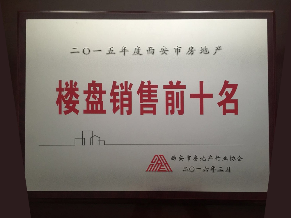 pg电子·(中国区)官方网站-不凡成绩非凡