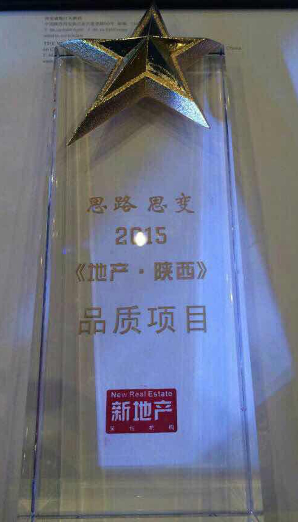 pg电子·(中国区)官方网站-不凡成绩非凡
