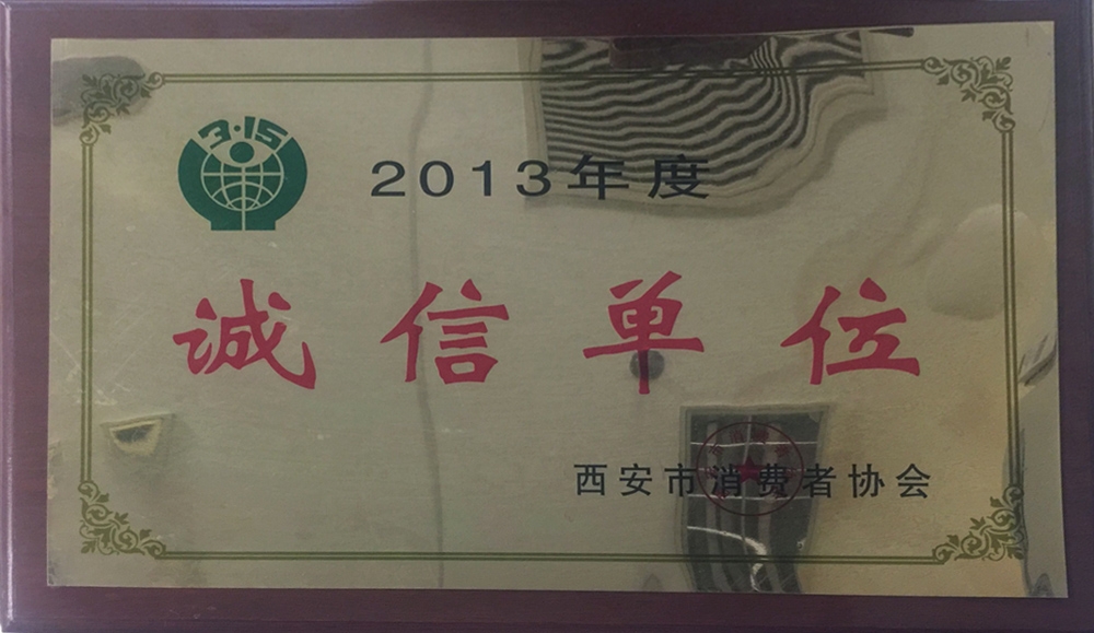 pg电子·(中国区)官方网站-不凡成绩非凡