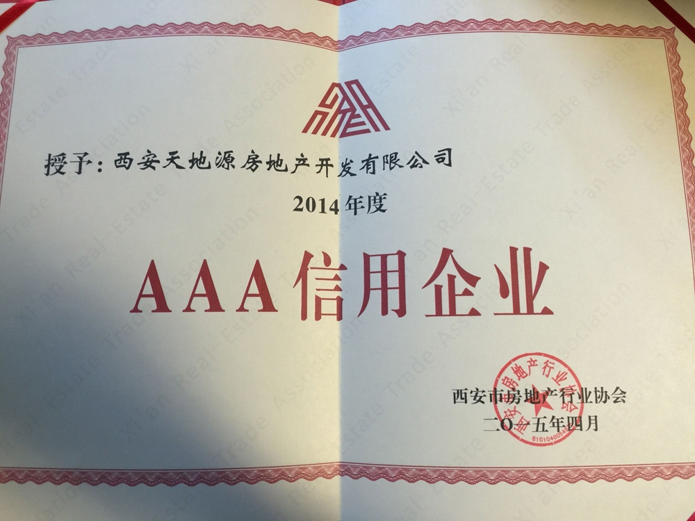 pg电子·(中国区)官方网站-不凡成绩非凡