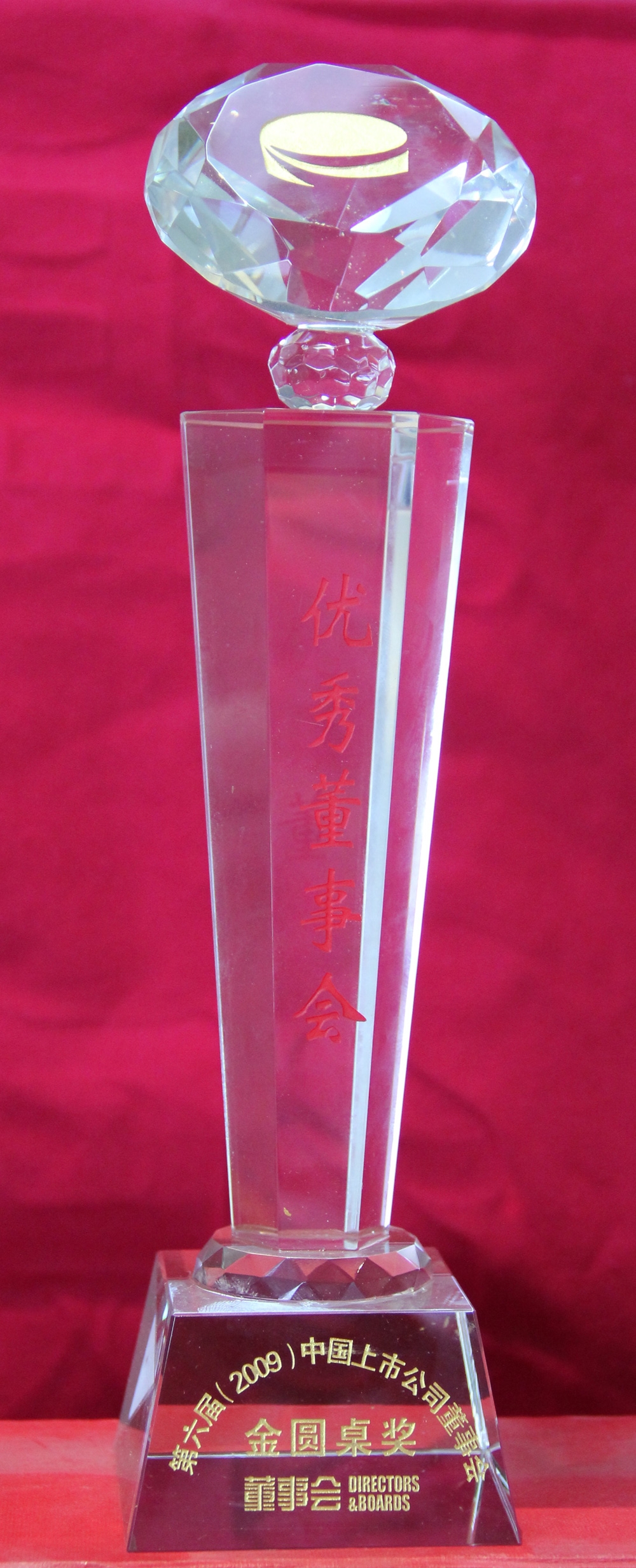pg电子·(中国区)官方网站-不凡成绩非凡