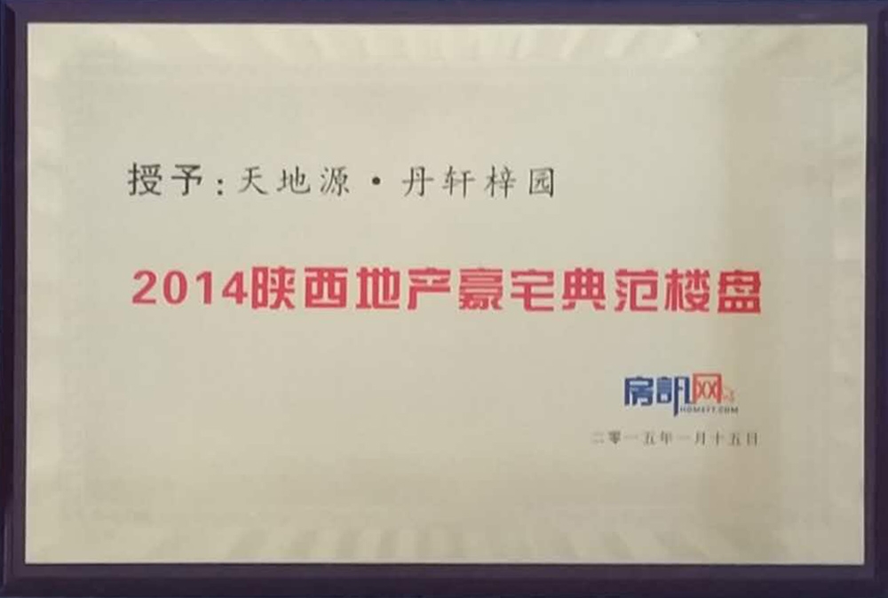 pg电子·(中国区)官方网站-不凡成绩非凡