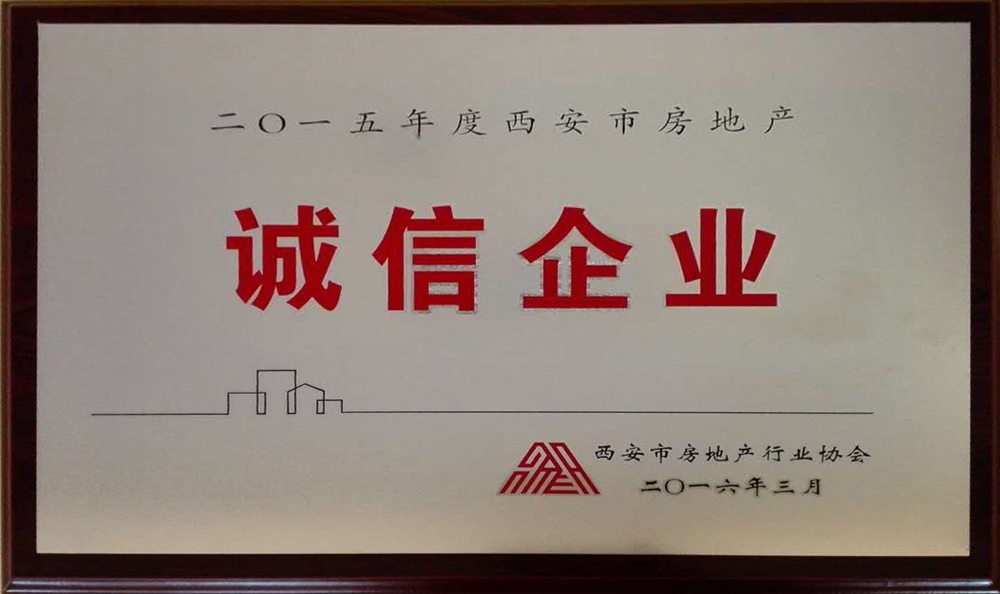 pg电子·(中国区)官方网站-不凡成绩非凡
