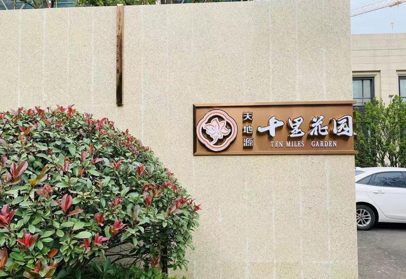 pg电子·(中国区)官方网站-不凡成绩非凡