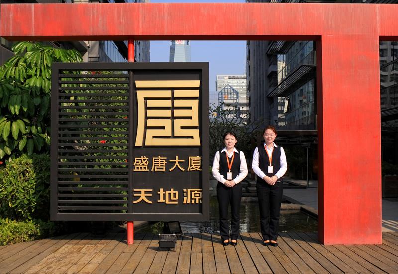 pg电子·(中国区)官方网站-不凡成绩非凡