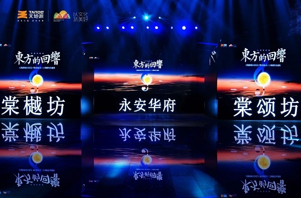 pg电子·(中国区)官方网站-不凡成绩非凡