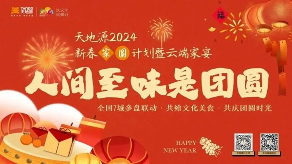 pg电子·(中国区)官方网站-不凡成绩非凡
