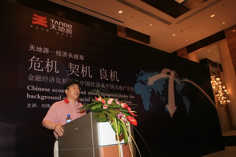 pg电子·(中国区)官方网站-不凡成绩非凡