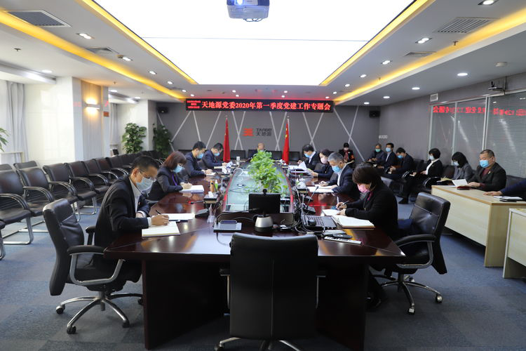 pg电子·(中国区)官方网站-不凡成绩非凡