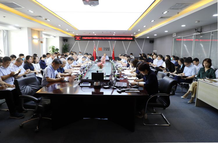 pg电子·(中国区)官方网站-不凡成绩非凡